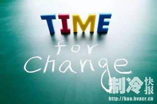 从“冰点”到“沸点” 格力电器以网络技术研发驱动制冷产品智能转型的启示